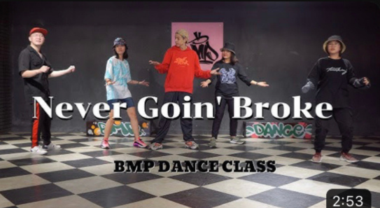Never Goin’ Broke (HBK) / Hitman Choreography