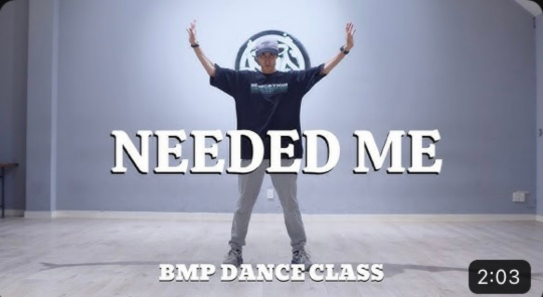 Needed Me (Rihana) / Litch Choreography
