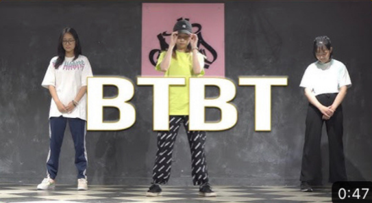B.I – BTBT (Feat. DeVita) / Annie Choreography