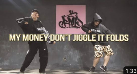 My Money Don’t Jiggle It Folds – Duke & Jones / P-Max & Annie Choreography