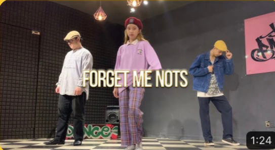 Forget Me Nots – Patrice Rushen / P-Max Choreography
